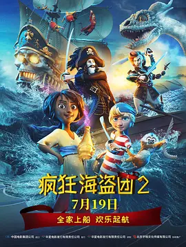 午夜爱爱网站