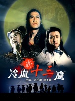 午夜爱爱网站