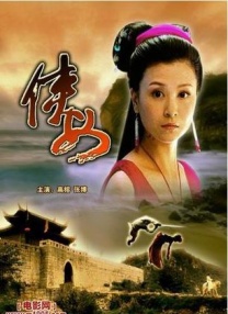 午夜爱爱网站